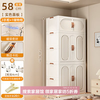 美煮妇 简易衣柜免安装家用衣服折叠收纳柜子储物儿童宝宝衣橱卧室1 58CM宽-2层实色衣柜+1层收纳箱