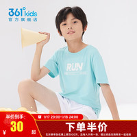 361°童装男女童短袖针织衫夏季速干儿童休闲T恤中大童冰爽上衣 浅青蓝1201-男童 170cm