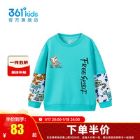 361°童装男童套头卫衣年秋季运动休闲小童卫衣 发光蓝 101