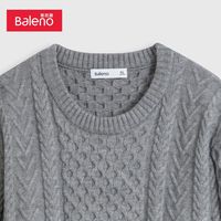 班尼路针织衫男时尚潮流线衫舒适打底针织套头上衣