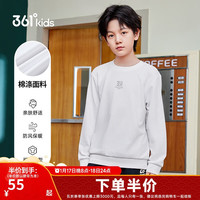 361°儿童卫衣25春男女童3-14岁校园百搭运动套头卫衣 白160 本白