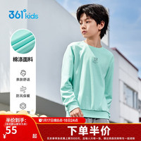 361°儿童卫衣25春男女童3-14岁校园百搭运动套头卫衣 玉170 月光玉