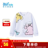 361°童装儿童套头卫衣女童年小童可爱时尚卫衣 本白 120