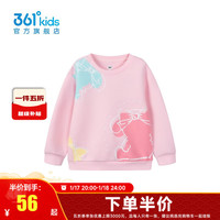 361°童装儿童套头卫衣女童年小童可爱时尚卫衣 鲜艳粉 110