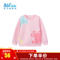 361°童装儿童套头卫衣女童年小童可爱时尚卫衣 鲜艳粉 130