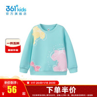 361°童装儿童套头卫衣女童年小童可爱时尚卫衣 浅青蓝 110