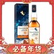  88VIP：泰斯卡 10年 单一麦芽 苏格兰威士忌 45.8%vol 700ml*1瓶　