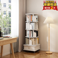 慕加旋转书架置物架客厅家用实木芯书柜落地收纳柜可移动简易储物柜 大容量|云溪白46*46*142cm