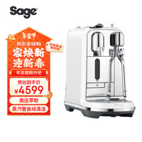 SAGE 意式全自动Creatista Plus 系列胶囊咖啡机含卡布奇诺系统 白色