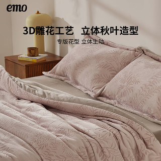 一默 EMO 四件套秋冬被套床单枕套加厚保暖单双人套件蝴蝶烂花牛奶绒多件套 幻影灰-秋叶丨母婴A类 被套200*230cm