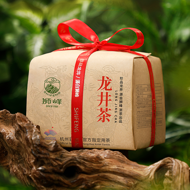 88VIP：狮峰 2024新茶预售-狮峰牌龙井茶明前龙井43一级绿茶叶250g-