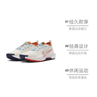 NIKE 耐克 男子NIKE PEGASUS TRAIL 5 GTX跑步鞋FQ0908-003