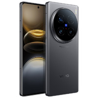 vivo X100 Ultra 5G手机 12GB+256GB 深空灰 骁龙8Gen3