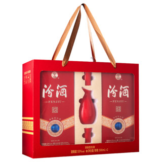 汾酒 红花大师礼盒 53%vol 清香型白酒 500mL*2瓶