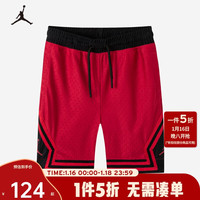 JORDAN耐克童装男童女童Jordan透气运动短裤2022夏季儿童针织裤子 B136杰斯特红 130(7) 