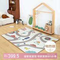 Huadn日本碳晶地暖垫石墨烯地热垫客厅取暖家用瑜伽垫小汽车150x200cm