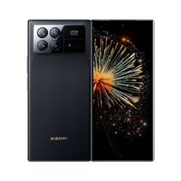 百亿补贴：小米 Xiaomi MIX Fold 3 5G折叠屏手机 第二代骁龙8