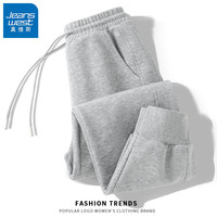 真维斯牛奶丝螺纹收脚裤子女2025春秋女装新款潮流简约休闲百搭运动女裤 螺纹款：