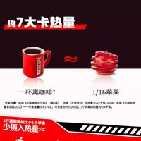 雀巢 126杯】醇品黑咖啡美式烘焙拿铁速溶无蔗糖提神办公室