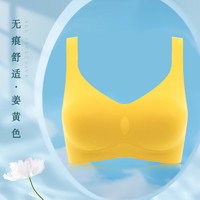 月色 无痕内衣女收副乳睡眠大码文胸无钢圈大胸薄款软支撑防下垂