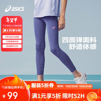 ASICS 亚瑟士 童装2024年夏季女童打底裤九分裤大弹力运动裤332241234052 0793深蓝 150