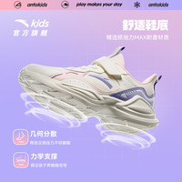 ANTA KIDS安踏儿童鞋运动鞋女童皮面鞋子2024冬季女童中大童跑步鞋鞋子 【密网】象牙白/雪糕粉/清新紫-3 40码