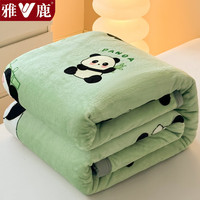 雅鹿冬季毛毯加厚云貂绒午休毯子单人珊瑚绒披肩毯加绒保暖宿舍午睡毯 竹叶熊猫【加绒加厚 一触即暖 230*250cm【多功能 可铺盖】