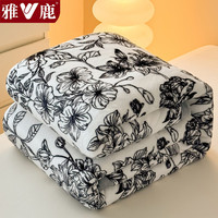 雅鹿冬季毛毯加厚云貂绒午休毯子单人珊瑚绒披肩毯加绒保暖宿舍午睡毯 午后花园【加绒加厚 一触即暖】 120*200cm【多功能 可铺盖】