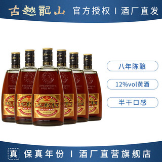 百亿补贴：古越龙山 绍兴黄酒润和八年花雕酒 半干型 500ml*6瓶 糯米酒整箱装