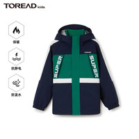 TOREAD kids【1衣3穿】探路者儿童三合一冲锋外套男女防风保暖防泼水外套 琥珀绿QAWWBL93624 150/72