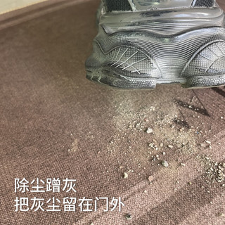 布迪思入户门地垫 进户门口垫子 可裁剪吸水防滑进门脚垫120*80CM WELCOME