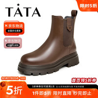 他她冬烟筒切尔西靴女经典百搭短靴7FNC7DD3 啡色(单里) 35