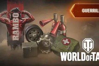 World of Tanks DLC Guerrilla Kit 游击队套组