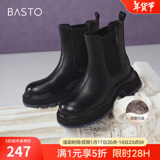 BASTO 2024冬季弹力切尔西烟筒靴骑士靴女厚底长筒靴S3465DG4 黑色 S3293DD4 39