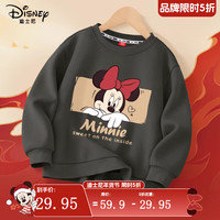 迪士尼宝宝女童过年服春款2025本命年红色卫衣女孩拜年服儿童新年上衣 迪躲藏岩石灰 150