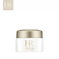 HELENA RUBINSTEIN 赫莲娜 活颜修护丰盈面膜 1.5ml*2