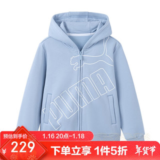 彪马儿童针织便服休闲运动保暖 牛仔浅蓝88101 160 