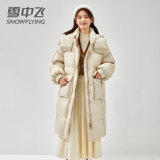 雪中飞 户外休闲羽绒服女中长款2024新款廓形韩版加厚保暖冬季外套