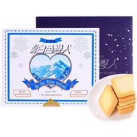 北海白色恋人 夹心巧克力饼干 120g 12枚礼盒装