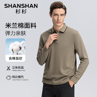 杉杉 SHANSHAN 长袖T恤男秋季米兰棉商务休闲百搭翻领POLO衫长袖男上衣简约纯色 豆绿色 175