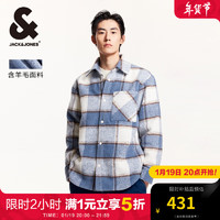 杰克琼斯 杰克·琼斯（JACK&JONES）男装衣服秋冬毛呢外套男翻领羊毛短款格子大衣男士衬衫式厚外套 白帽灰A03 白帽灰A03 165/88A/XS