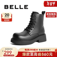 百丽百搭马丁靴女春休闲短靴Z9V1DDZ3 黑色-单里 34