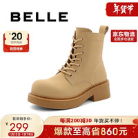 百丽百搭马丁靴女春休闲短靴Z9V1DDZ3 棕色-单里 37