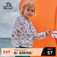 伯希和 PELLIOT 户外儿童皮肤衣夏男童女童薄款透气皮肤衣 极地白印花 100