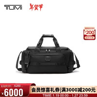 TUMI 途明 ALPHA BRAVO系列男士商务通勤运动包时尚旅行包袋 0232722D 黑色