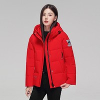 雪中飞 女式连帽羽绒服 休闲百搭秋冬防风御寒外套