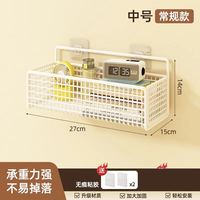 霓峰墙上置物架宿舍墙面书架床头边挂篮床上寝室上铺收纳架免打孔 白色中号【常规款】 【升级加粗款/掉落苞退换】