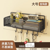 霓峰墙上置物架宿舍墙面书架床头边挂篮床上寝室上铺收纳架免打孔 黑色大号【带钩款】 【升级加粗款/掉落苞退换】