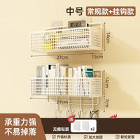 霓峰墙上置物架宿舍墙面书架床头边挂篮床上寝室上铺收纳架免打孔 白色中号【带钩款】2个装 【升级加粗款/掉落苞退换】