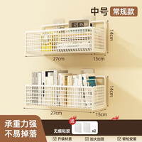 霓峰墙上置物架宿舍墙面书架床头边挂篮床上寝室上铺收纳架免打孔 白色中号【常规款】2个装 【升级加粗款/掉落苞退换】